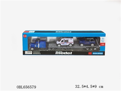 Long drag head plate carrying two police - OBL656579