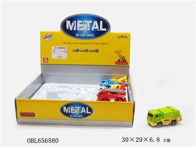 合金车 - OBL656580