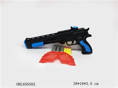 乒乓EVA弹两用枪 - OBL656582
