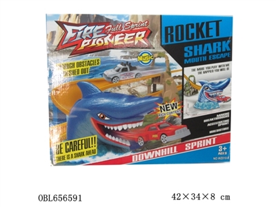 Through the cave shark orbit - OBL656591