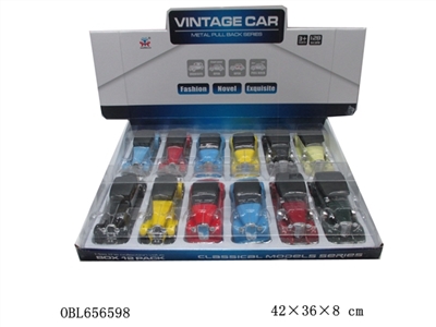 1：28合金老爷车 - OBL656598