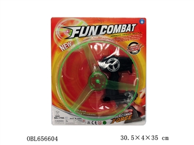 Light arrows flying saucer - OBL656604