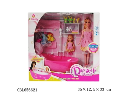 Choi li doll take baths (11 