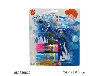 透明金鱼泡泡枪 - OBL656622