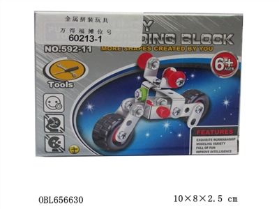 Metal assembles toy - OBL656630