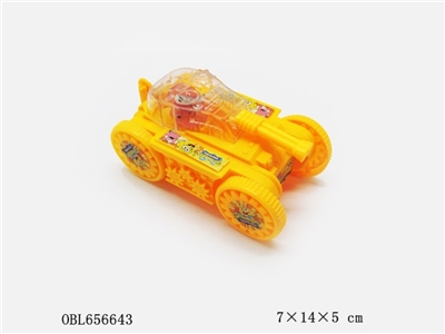 Stay light deformation of the tank - OBL656643