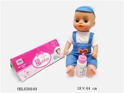 14 inches of evade glue lucky baby bottles - OBL656649