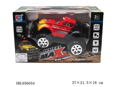 Four-way remote suv with light music (package rechargeable batteries SM) AAA4 * 1.2 - OBL656654