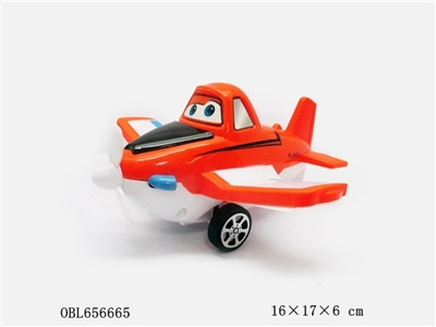 Inertia plane general mobilization with light music / 6 - OBL656665