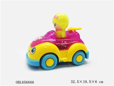 Inertial cartoon bring light music / 8 (girl) - OBL656666