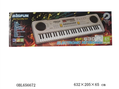 61键电子琴带麦克风/音频线/USB线 - OBL656672