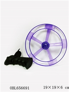 Transparent flash arrows flying saucer - OBL656691