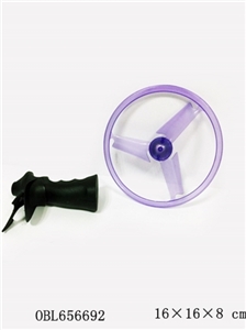 Transparent flash arrows flying saucer - OBL656692
