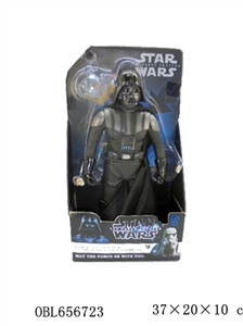 The black knight - OBL656723