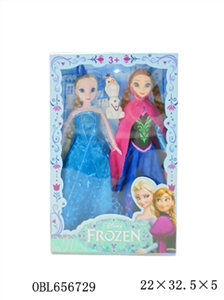 Double mixed 11 inches of snow and ice princess - OBL656729