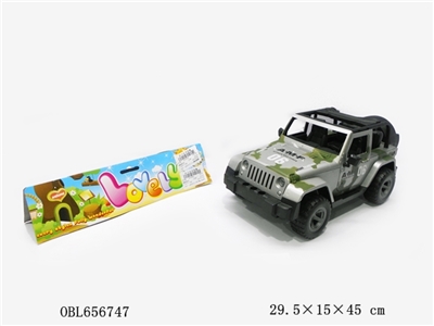 And open the door inertia camouflage horsemen of the car - OBL656747