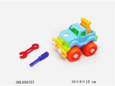 Disassembling an suv - OBL656757