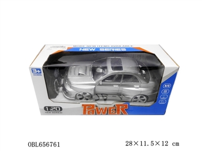 Super car - OBL656761