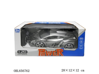 1: lamborghini Veneno supercar - OBL656762