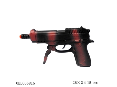 Inertial drums gun - OBL656815
