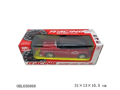 Chevrolet cross remote control car - OBL656868