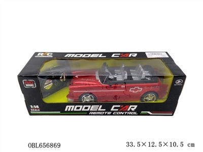 Four-way remote control car - OBL656869