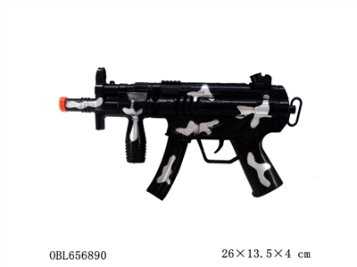 Camouflage flint gun - OBL656890