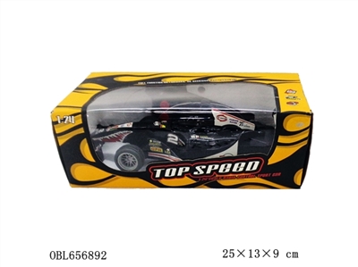 Saying, two-way car remote control equation - OBL656892