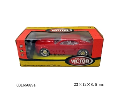 Saying, two-way remote control car - OBL656894