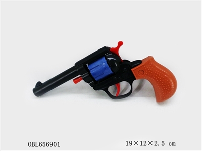 Turn all color ring gun - OBL656901