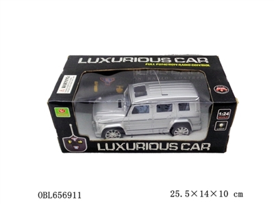 (share) four-way remote Mercedes jeep seat (2 light) - OBL656911