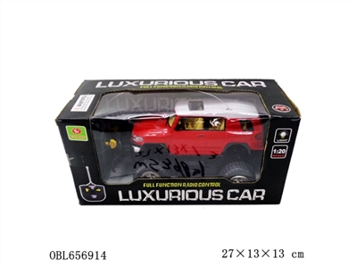 (1) four-way remote Toyota suv (seat 2 lamp) - OBL656914