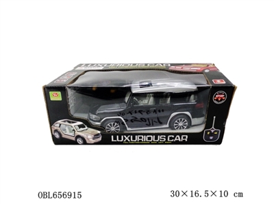 1:18 four-way remote Mercedes jeep (seat) - OBL656915