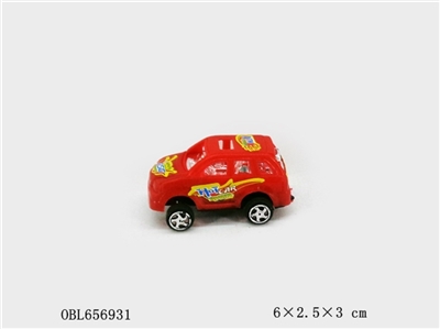 The simulation 5 back to car - OBL656931
