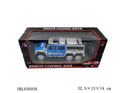 1:16 cross six hummer car - OBL656936
