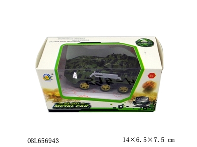 合金军事滑行装甲车 - OBL656943