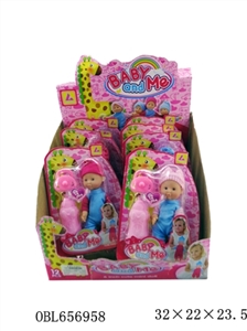 6 inch cotton and evade glue four limbs dolls to add two parts color orange - OBL656958