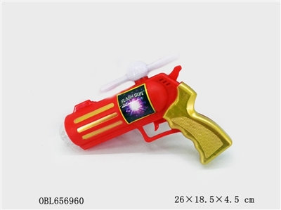 Space flashing all over the sky star eight gun - OBL656960