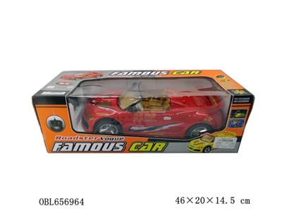 Four-way remote control - OBL656964