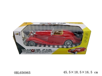 Classic car - OBL656965