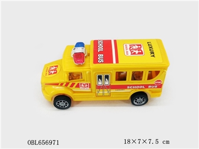 Inertial school bus (yellow) - OBL656971