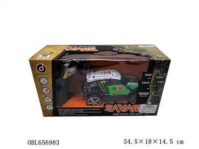 The mini remote control car 1:18 Dakar rally PVC (not package) - OBL656983