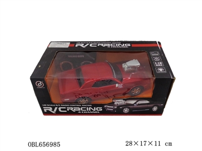 1:18 dodge challenger head version four-way remote control car - OBL656985