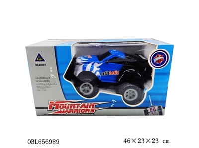 Mountain warriors - OBL656989