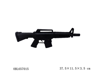 Flint gun - OBL657015