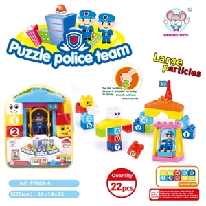 The police series of building blocks (22 PCS) - OBL657040