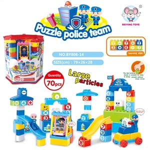 警察系列积木(70 PCS) - OBL657045