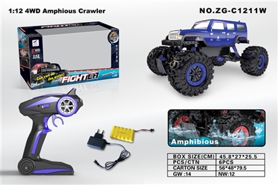 1; 12 PVC shell amphibious car remote control car - OBL657074