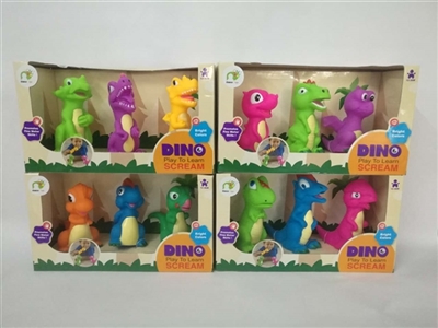 Cute little dinosaur 3 only - OBL657079