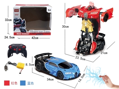 A key to 1:12 bugatti induced deformation - OBL657081